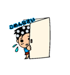 息子からママへの日常会話（個別スタンプ：6）