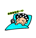 息子からママへの日常会話（個別スタンプ：8）