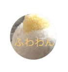 ぺんちゃんずスタンプ 1（個別スタンプ：6）