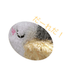 ぺんちゃんずスタンプ 1（個別スタンプ：7）