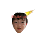 さくくっくく（個別スタンプ：1）