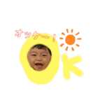 さくくっくく（個別スタンプ：3）
