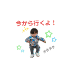 さくくっくく（個別スタンプ：13）