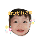 さくくっくく（個別スタンプ：14）