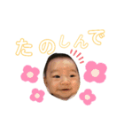 さくくっくく（個別スタンプ：22）