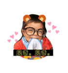 tkuuuuuuuu's stamp（個別スタンプ：1）