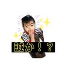 tkuuuuuuuu's stamp（個別スタンプ：4）