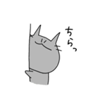 ねこのちびすけ（個別スタンプ：4）
