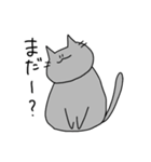 ねこのちびすけ（個別スタンプ：5）