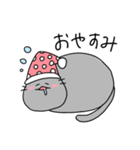 ねこのちびすけ（個別スタンプ：10）