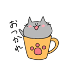ねこのちびすけ（個別スタンプ：11）