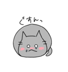 ねこのちびすけ（個別スタンプ：16）