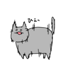 ねこのちびすけ（個別スタンプ：19）