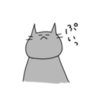 ねこのちびすけ（個別スタンプ：21）