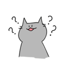 ねこのちびすけ（個別スタンプ：23）