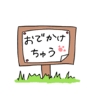 ねこのちびすけ（個別スタンプ：32）