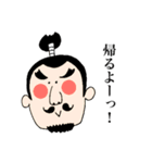 かわいい会話っ子達（個別スタンプ：3）
