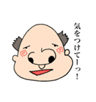 かわいい会話っ子達（個別スタンプ：4）
