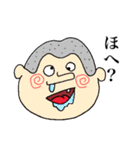 かわいい会話っ子達（個別スタンプ：5）