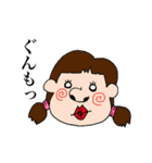 かわいい会話っ子達（個別スタンプ：9）