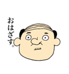 かわいい会話っ子達（個別スタンプ：12）