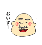 かわいい会話っ子達（個別スタンプ：14）