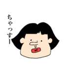かわいい会話っ子達（個別スタンプ：15）