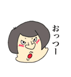 かわいい会話っ子達（個別スタンプ：16）