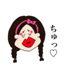 かわいい会話っ子達（個別スタンプ：17）