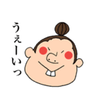 かわいい会話っ子達（個別スタンプ：19）