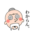 かわいい会話っ子達（個別スタンプ：30）