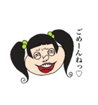かわいい会話っ子達（個別スタンプ：32）