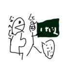 あたまのねじがはずれたひと（個別スタンプ：11）