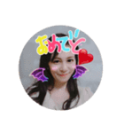 ぷみおめでとう（個別スタンプ：5）