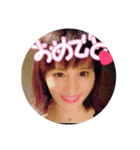ぷみおめでとう（個別スタンプ：11）