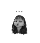 p i e n f a c e（個別スタンプ：14）
