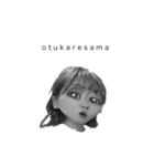 p i e n f a c e（個別スタンプ：15）