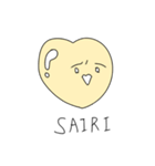 単位がほしい生き物（個別スタンプ：2）