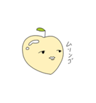 単位がほしい生き物（個別スタンプ：4）