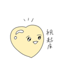 単位がほしい生き物（個別スタンプ：6）