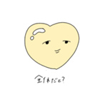 単位がほしい生き物（個別スタンプ：7）