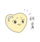 単位がほしい生き物（個別スタンプ：8）