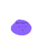 脳味噌で会話するスライム（個別スタンプ：2）