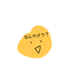 脳味噌で会話するスライム（個別スタンプ：3）
