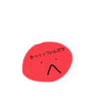 脳味噌で会話するスライム（個別スタンプ：4）