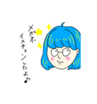メガネやねん。（個別スタンプ：2）