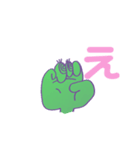 指文字くん（個別スタンプ：4）