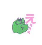 指文字くん（個別スタンプ：9）