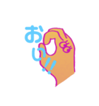 指文字くん（個別スタンプ：10）