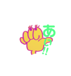 指文字くん（個別スタンプ：11）